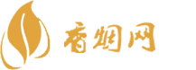 1比1香烟